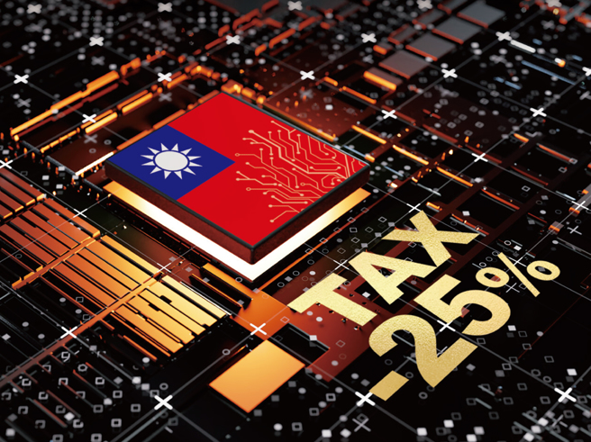 被视为是「台版晶片法」的《产业创新条例》第十条之二、第七二条修正草案十一月十七日在行政院正式拍板！(图/先探投资周刊提供)