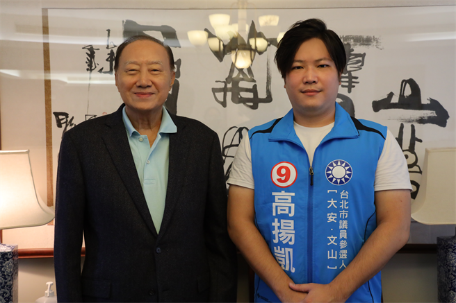 台北市大安、文山区市议员候选人高扬凯，打出「关中院长唯一公开支持」的文宣诉求。（高扬凯提供／张芷瑜台北传真）