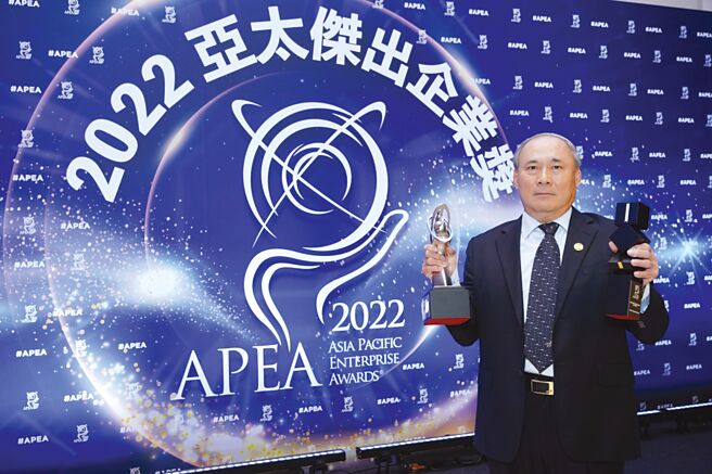 广积董事长林秋旭获颁卓越企业领袖奖。图／利汉民
