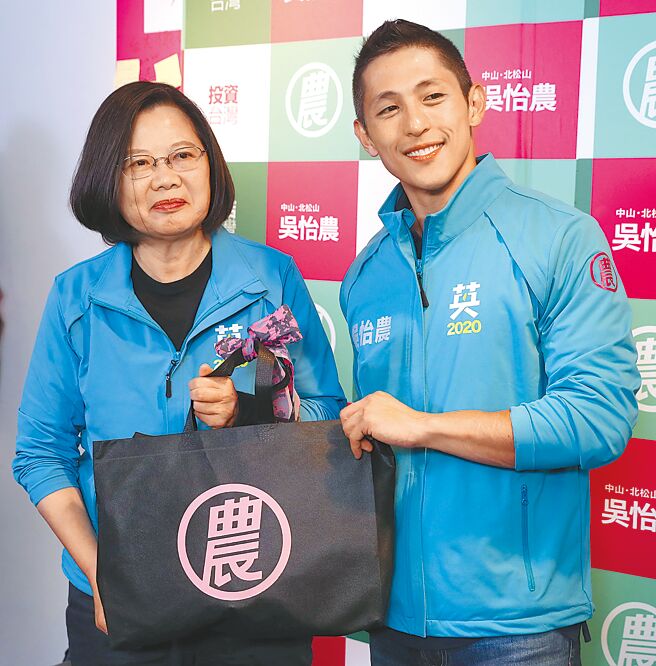 民进党23日通过北市立委补选由党主席徵召，吴怡农（右）已表态参选。（本报资料照片）