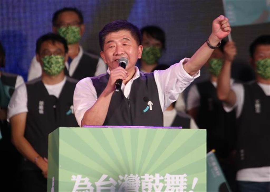 民進黨台北市長候選人陳時中。（本報資料照片）