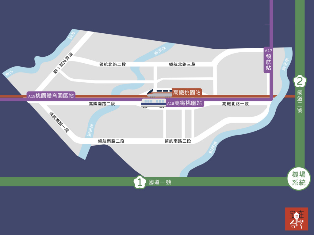 青埔重劃區坐擁三站捷運 未來發展可期(圖/宅在台灣)