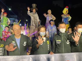 沈慧虹選前之夜光榮新竹大遊行 超過5000名支持上街相挺