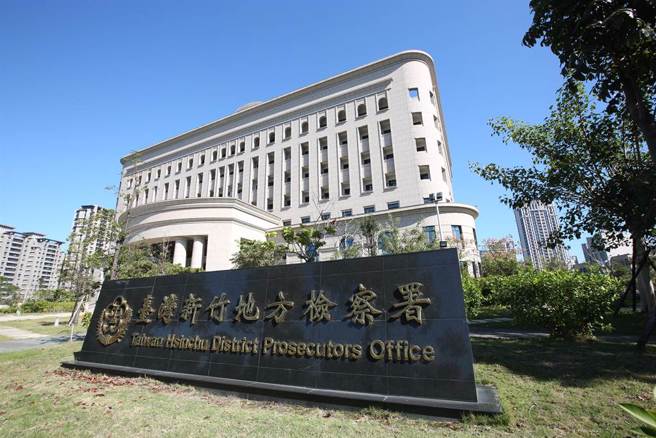 新丰乡长许秋泽收贿贪污卖官，12人遭起诉求处重刑。(中时资料库)