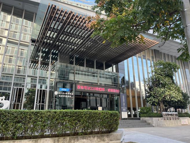 经济部加工出口区管理处核准熊有良心室内设计有限公司，投资3,200万元进驻高雄软体园区(资料照片)
