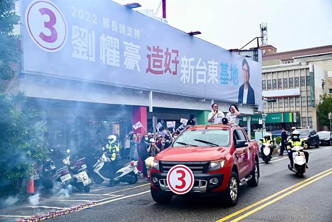 這次縣長選舉，劉櫂豪特地將競選總部設在台東縣政府前方的大同路上，宣示「前進縣政府」。（劉櫂豪競選總部提供／蔡旻妤台東傳真）