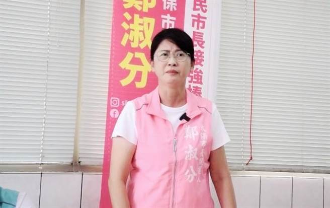 无党籍太保市长候选人郑淑分今开记者会，泪洒、哽咽说自己受到不公平的对待。（取自郑淑分脸书∕吕妍庭嘉义传真）