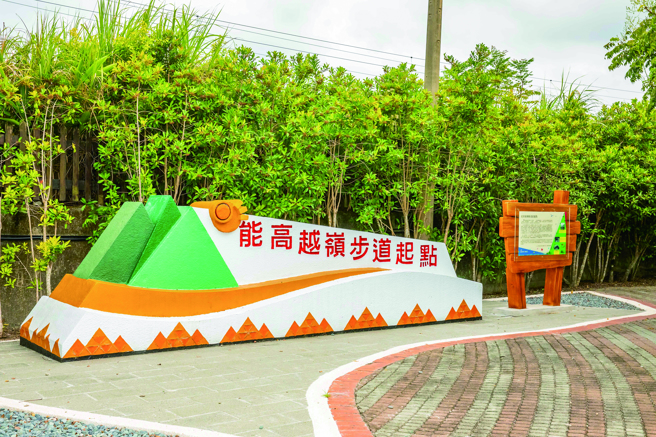 能高越岭古道最早由泰雅族与赛德克族建立，连结花莲吉安与南投雾社，干城村正是能高越东段的起点。(图/ 花莲趣提供)