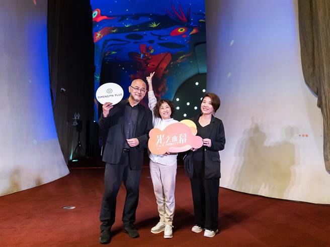 台中国家歌剧院的「光之曲幕」《如幻似真—人造时代》在11月25日登场。（台中国家歌剧院提供／陈淑芬台中传真）