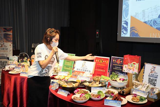 澎管处推出的潮澎游行程预购数位平台-好生冻专区，严选来自澎湖的海鲜年菜组合、海鲜类产品伴手礼盒组，共25个店家满满年货伴手礼供民眾挑选。（张茂雄摄）