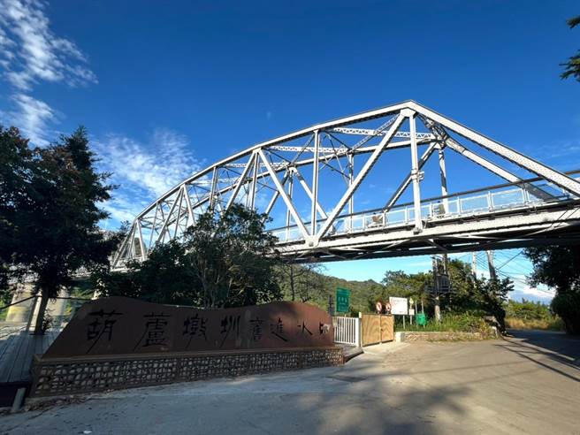 「葫芦墩圳旧进水口」周边环境展现新风貌，图为入口意象。（台中市观旅局提供／陈淑娥台中传真）