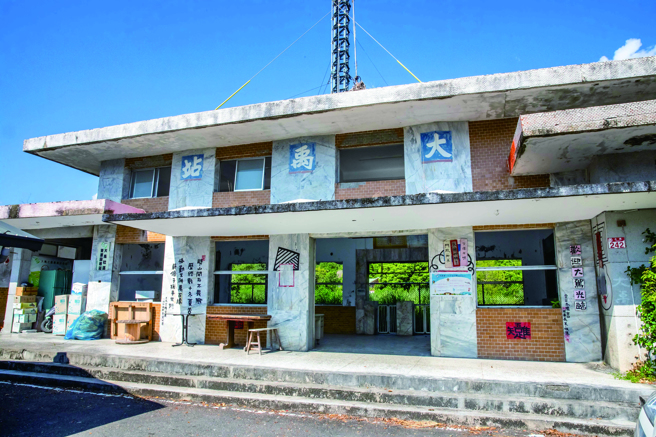 大禹車站於1917年設站通車，名為「末廣驛」，20多年前廢站後在社區營造的改造下，讓舊站房成為居民的活動空間之一。（圖/ 花蓮趣提供）