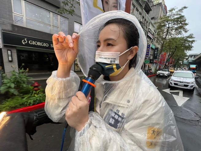 无党籍台北市议员候选人苏恒。（苏恒提供）