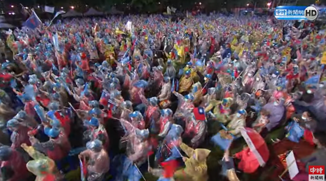 （取自中时新闻网）