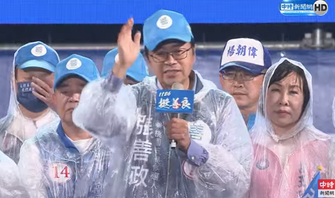 张善政。（取自中时新闻网直播）