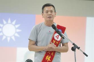 林為洲宣布落選 籲對手：兌現選前對市民的承諾