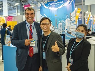 台湾牙e通dentallHiS 创新牙科治疗