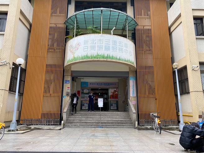 芦洲发生一起选民不慎毁损选票案。(黄敬文翻摄)