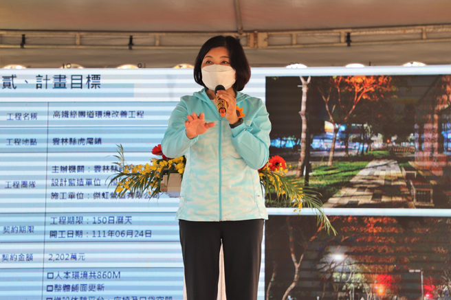 张丽善。（图／本报资料照）