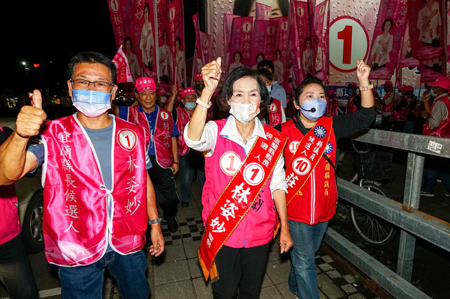林姿妙（中）。（圖／本報資料照）