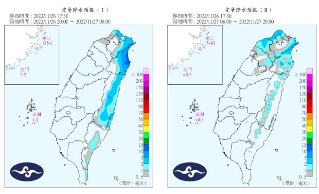 明（27）日各地天氣多雲到晴，不過東半部偶有陣雨。（圖／擷取自氣象局官網）