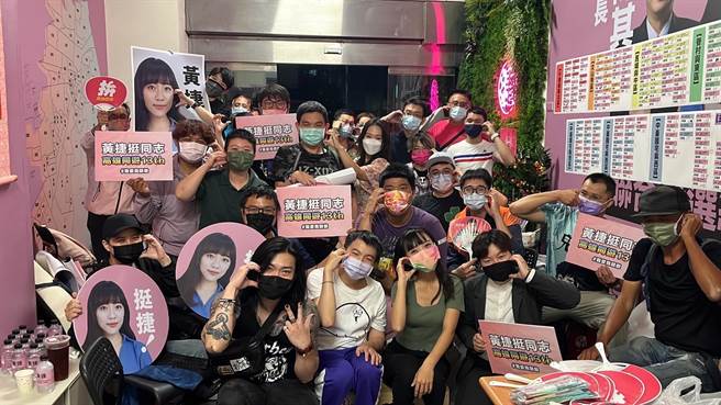 无党高市议员黄捷成为超级吸票机。（柯宗纬翻摄）