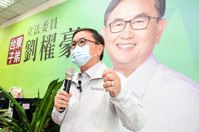 劉櫂豪。（圖／本報資料照）