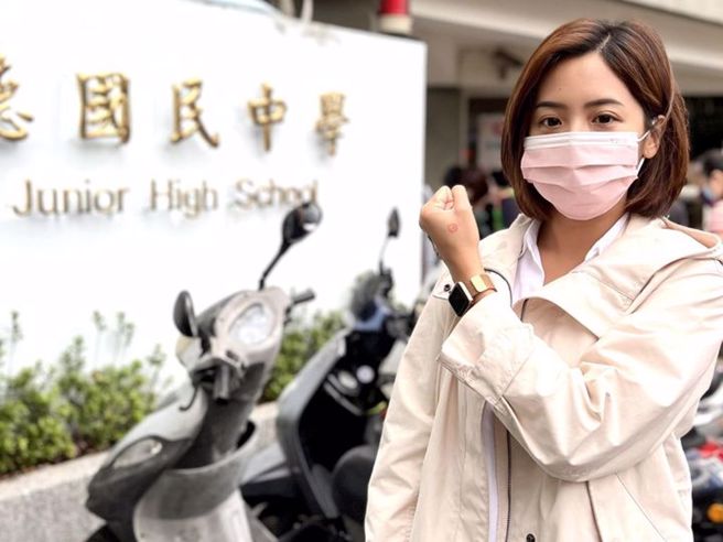 士北议员结果出炉 黄瀞莹高票当选 林瑞图落马（图／取自黄瀞莹脸书）