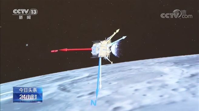 嫦娥4號在人類歷史上首次實現了航天器在月球背面軟著陸和巡視勘察，與月球背面對地球的中繼通信。（圖／央視截圖）