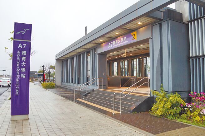 机捷A7站从每坪均价新台币23.6万元涨到29.3万元，年增24.2％。（本报资料照片）