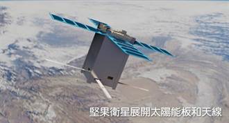 台灣堅果立方衛星清晨發射升空 12月由太空站入軌