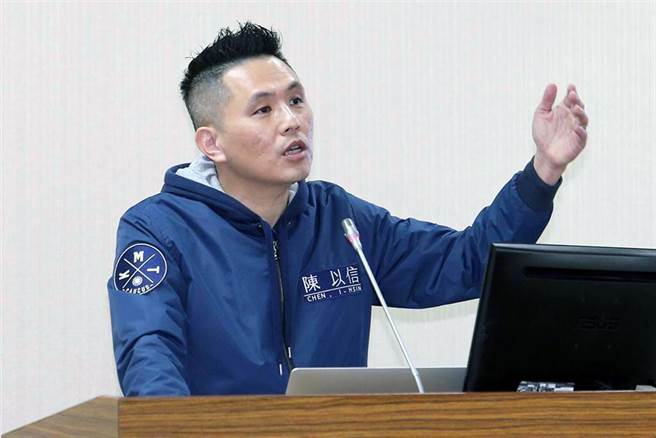 国民党立委陈以信（本报资料照片）