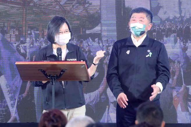 總統蔡英文23日在中執會前，舉行「決戰黃金72小時，為台灣挺身而出」記者會，同時呼籲選民支持民進黨提名的縣市候選人。（中時資料照／鄭任南攝）