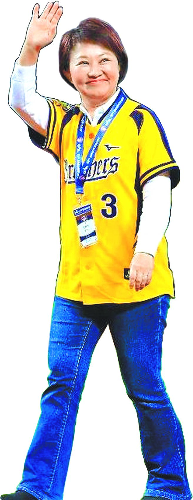 台中市長盧秀燕。圖／台中市政府