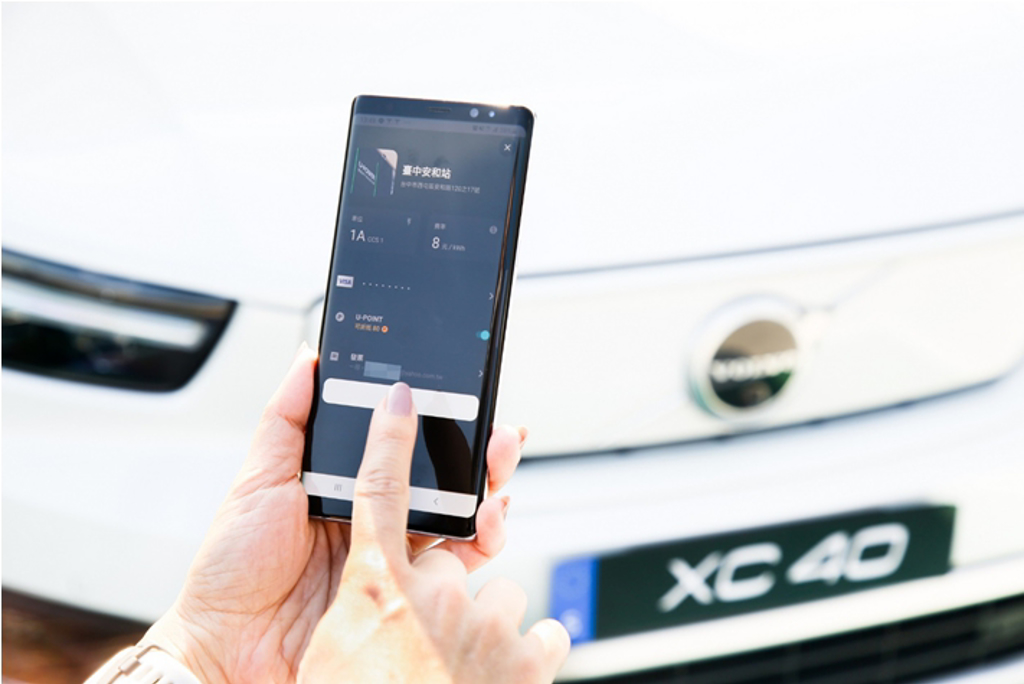 凡VOLVO電動車車主下載U-POWER App使用超高速充電服務，即可享受每度電8元的專屬優惠。(圖/U-POWER提供)