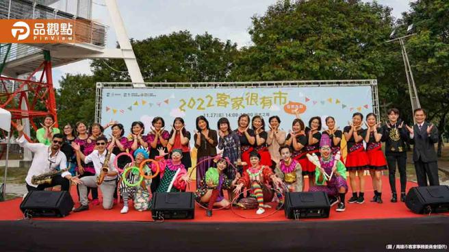 「客家很有市—音乐马戏市集」欢乐登场  还福庆丰收交织浪漫与欢乐(品观点提供)