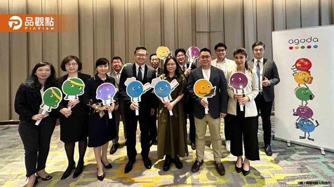 高市观光局联手订房平台Agoda  吸引日韩旅客  开拓后疫海外旅游商机(品观点提供)