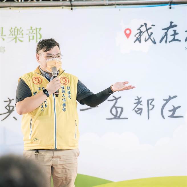 「社頭人俱樂部」版主邱湧錩，以1086票順利當選社頭鄉民代表。（翻攝邱湧錩臉書／吳建輝彰化傳真）