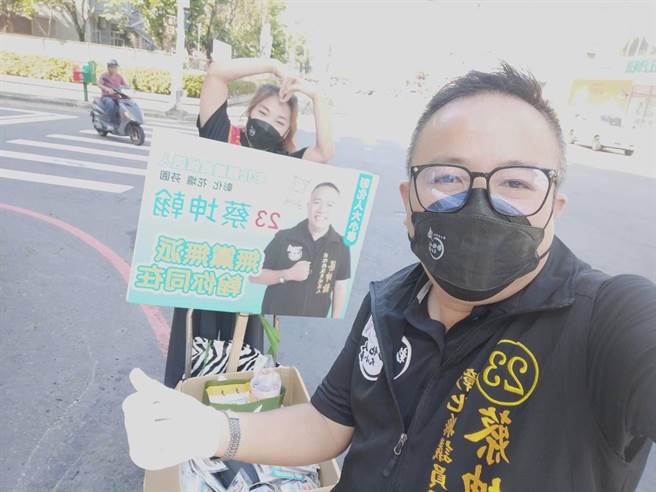 「彰化人大小事」版主蔡坤翰，選前信心滿滿，不過最終只拿到1886票。（翻攝蔡坤翰臉書／吳建輝彰化傳真）