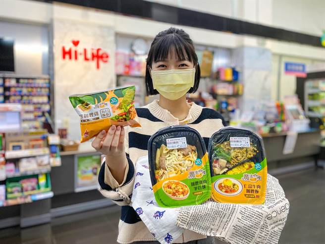 看好特色异国鲜食受到民眾喜爱，莱尔富即起携手「魔法咖哩」，端３款独家联名异国鲜食吸客。（莱尔富提供）