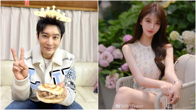 黃曉明與葉珂日前被傳戀愛中。(圖／翻攝自黃曉明、葉珂微博)