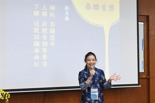 颁奖典礼现场并邀请获奖者朗读、吟唱获奖作品，传递客家文学创作能量，促进客家文学影响力并与国际接轨。（静宜大学提供）