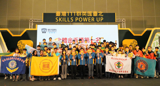 臺北市教育局为强化参赛选手之技能，于备赛期间即规划8场次模拟赛，增加选手们观摩学习与相互交流的机会。(照片/臺北市教育局提供)