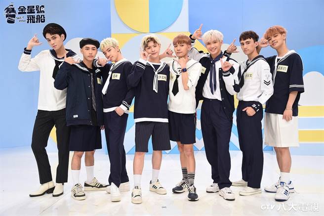 原子少年金星。（八大提供）