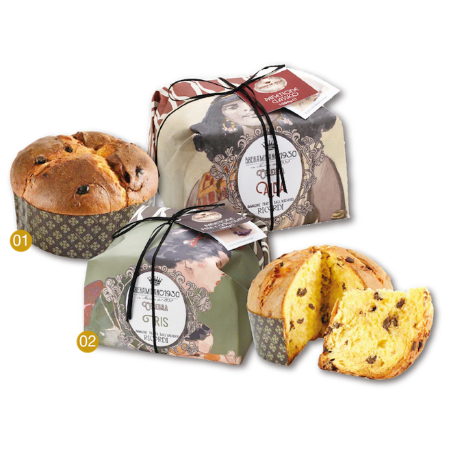 新光三越超市Aida米蘭傳統帕內朵尼麵包、Iris巧克力與西洋梨風味帕內朵尼麵包，扣1萬點skm points可兌換，限量預購，價值1580元。（新光三越提供）