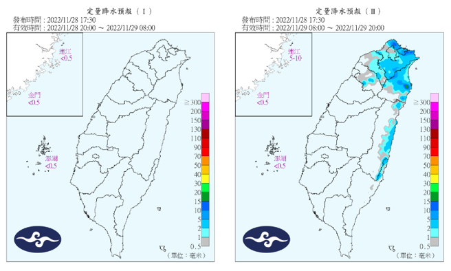 气象局公布明日降雨分布图。（翻摄自气象局）
