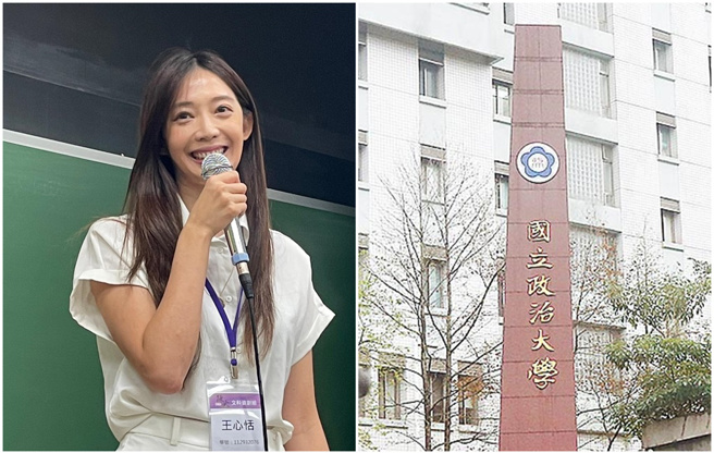 王心恬成為政大碩班新鮮人。（圖／FB@王心恬；中時資料照）