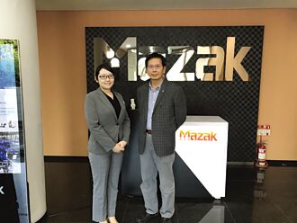 MAZAK自動化方案 助生產力躍進