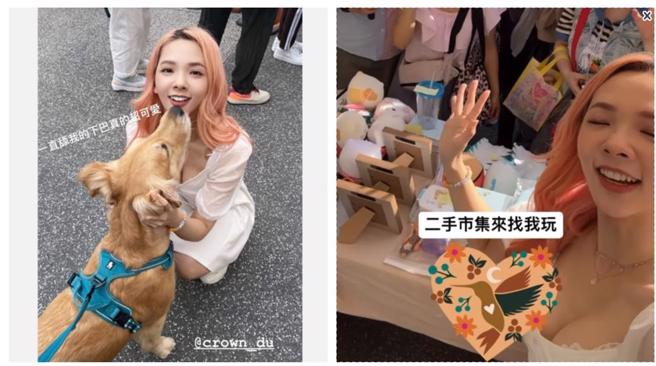 滴妹在IG限動PO出火辣的照片，深溝一覽無遺。(圖/滴妹 IG)