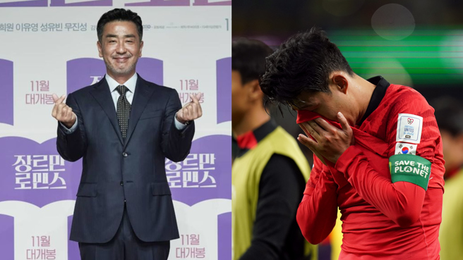 南韓因主裁判輸掉世足賽，大咖男星柳承龍相當不滿，至裁判社群底下留下酸言。（圖／IG@ryuseungryong_、達志影像）